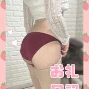 ヒメ日記 2025/02/01 18:24 投稿 夢野あんな Aroma Garden（アロマガーデン）