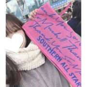 ヒメ日記 2025/02/09 21:53 投稿 夢野あんな Aroma Garden（アロマガーデン）