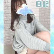 ヒメ日記 2025/02/27 01:25 投稿 夢野あんな Aroma Garden（アロマガーデン）