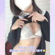 ヒメ日記 2025/03/29 12:00 投稿 夢野あんな Aroma Garden（アロマガーデン）