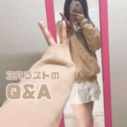 ヒメ日記 2025/03/31 15:49 投稿 夢野あんな Aroma Garden（アロマガーデン）