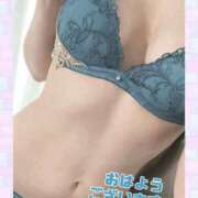 ヒメ日記 2025/04/07 10:31 投稿 夢野あんな Aroma Garden（アロマガーデン）