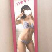 ヒメ日記 2025/04/12 18:04 投稿 夢野あんな Aroma Garden（アロマガーデン）