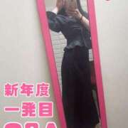 ヒメ日記 2025/04/13 23:40 投稿 夢野あんな Aroma Garden（アロマガーデン）