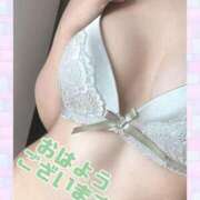 ヒメ日記 2025/04/21 08:00 投稿 夢野あんな Aroma Garden（アロマガーデン）