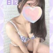 ヒメ日記 2025/04/27 15:15 投稿 夢野あんな Aroma Garden（アロマガーデン）