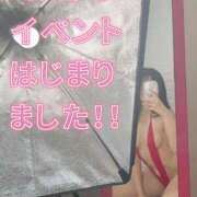 ヒメ日記 2025/05/12 00:32 投稿 夢野あんな Aroma Garden（アロマガーデン）