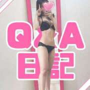 ヒメ日記 2025/05/26 08:45 投稿 夢野あんな Aroma Garden（アロマガーデン）