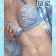 ヒメ日記 2025/09/01 13:42 投稿 夢野あんな Aroma Garden（アロマガーデン）