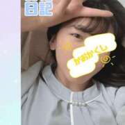 ヒメ日記 2025/10/01 08:53 投稿 夢野あんな Aroma Garden（アロマガーデン）