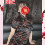 ヒメ日記 2025/10/20 20:48 投稿 夢野あんな Aroma Garden（アロマガーデン）