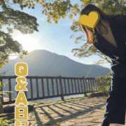 ヒメ日記 2025/11/11 12:17 投稿 夢野あんな Aroma Garden（アロマガーデン）