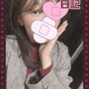 夢野あんな 11/29(土)のお礼💌 Aroma Garden（アロマガーデン）