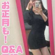 ヒメ日記 2026/01/02 17:52 投稿 夢野あんな Aroma Garden（アロマガーデン）