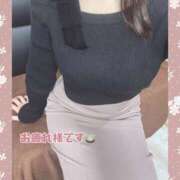 ヒメ日記 2026/02/17 19:53 投稿 夢野あんな Aroma Garden（アロマガーデン）