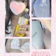 ヒメ日記 2026/05/05 12:12 投稿 夢野あんな Aroma Garden（アロマガーデン）