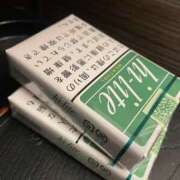ヒメ日記 2025/11/06 23:57 投稿 はつみ バイオレンス