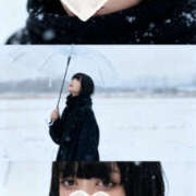 ヒメ日記 2025/11/07 15:45 投稿 はつみ バイオレンス