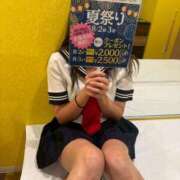 ヒメ日記 2025/08/02 12:00 投稿 しん Lesson.1 水戸校