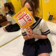 ヒメ日記 2025/09/02 13:00 投稿 しん Lesson.1 水戸校