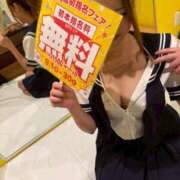 ヒメ日記 2025/09/16 16:00 投稿 しん Lesson.1 水戸校