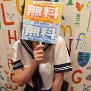 ヒメ日記 2025/10/01 18:00 投稿 しん Lesson.1 水戸校