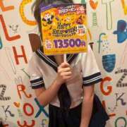 ヒメ日記 2025/10/02 15:00 投稿 しん Lesson.1 水戸校