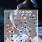 ヒメ日記 2024/11/03 21:17 投稿 むむ One More奥様　町田相模原店