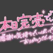 ヒメ日記 2024/06/22 18:35 投稿 はる 宮崎ちゃんこ都城店