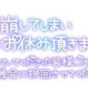 ヒメ日記 2024/08/24 11:33 投稿 はる 宮崎ちゃんこ都城店