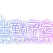 ヒメ日記 2024/10/03 12:59 投稿 はる 宮崎ちゃんこ都城店