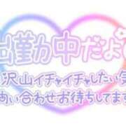 ヒメ日記 2024/10/14 13:25 投稿 はる 宮崎ちゃんこ都城店