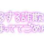 はる 18日欠勤になります😭 宮崎ちゃんこ都城店