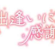 ヒメ日記 2024/05/28 15:50 投稿 ♡ひよこ♡ 梅田ムチぽよ女学院