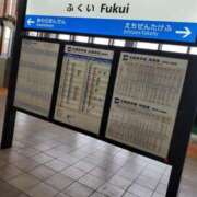 ヒメ日記 2024/12/19 11:22 投稿 香川きいな ハプニング痴漢電車or全裸入室