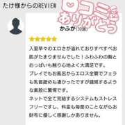 ヒメ日記 2025/03/25 17:09 投稿 かふか 香川高松ちゃんこ