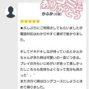 ヒメ日記 2025/03/25 17:47 投稿 かふか 香川高松ちゃんこ