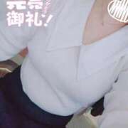 ヒメ日記 2025/04/22 18:24 投稿 かふか 香川高松ちゃんこ