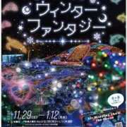 ヒメ日記 2025/11/26 14:09 投稿 かふか 香川高松ちゃんこ