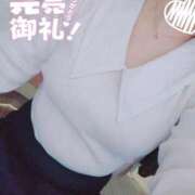 ヒメ日記 2026/04/28 18:09 投稿 かふか 香川高松ちゃんこ
