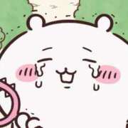 ヒメ日記 2025/11/07 19:50 投稿 こころ New Sky