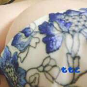 ヒメ日記 2025/09/30 23:42 投稿 ももこ 鶯谷おかあさん