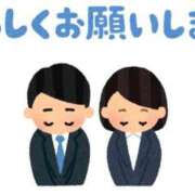 ヒメ日記 2026/06/10 11:55 投稿 ももこ 鶯谷おかあさん