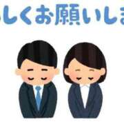ヒメ日記 2026/06/10 12:09 投稿 ももこ 鶯谷おかあさん