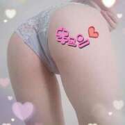 ヒメ日記 2026/03/19 15:08 投稿 のの 深海魚