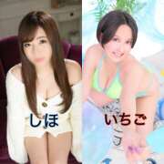 ヒメ日記 2025/08/01 00:17 投稿 いちご★ 恵里亜(エリア)