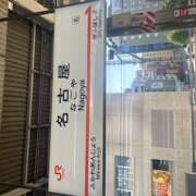 ヒメ日記 2025/08/30 18:52 投稿 いちご★ 恵里亜(エリア)