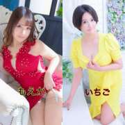 ヒメ日記 2025/10/23 22:46 投稿 いちご★ 恵里亜(エリア)