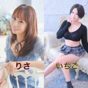 ヒメ日記 2026/02/27 23:54 投稿 いちご★ 恵里亜(エリア)