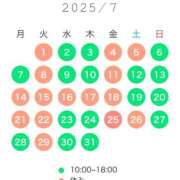 ヒメ日記 2025/06/28 10:46 投稿 まなみ★ 恵里亜(エリア)